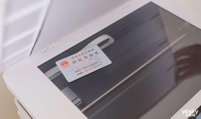 都能印 奔图M1智能打印机评测体验pg电子网站30秒快速配网随时随地(图25)