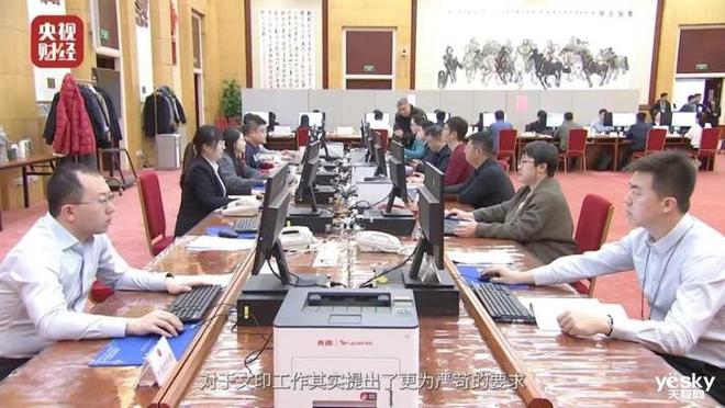 都能印 奔图M1智能打印机评测体验pg电子网站30秒快速配网随时随地(图23)