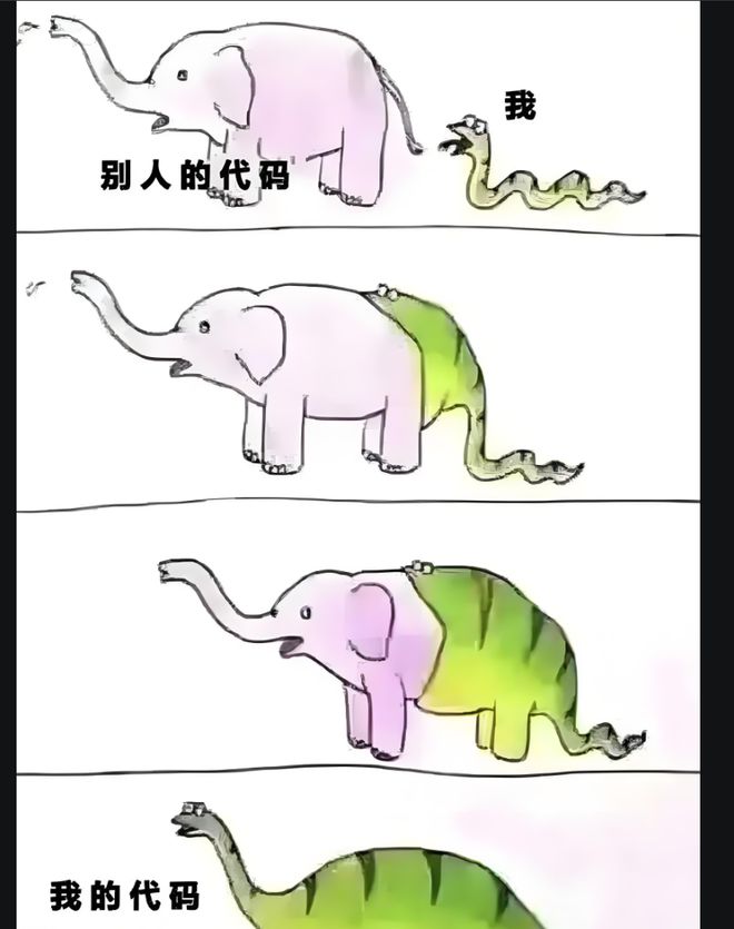 ！华为昇腾营收占比 50%+信创市占率第一pg电子娱乐平台章盟主392亿豪赌蛇吞象(图7)