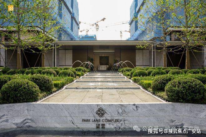 25华润中環置地中心望雲首页网站-价格户型pg模拟器华润中環置地中心望雲售楼处-20(图40)