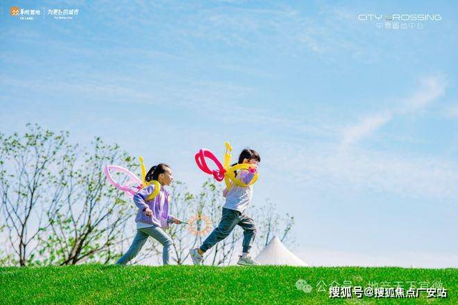 25华润中環置地中心望雲首页网站-价格户型pg模拟器华润中環置地中心望雲售楼处-20(图45)