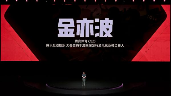 尊系列发布 带来远超同档的旗舰游戏体验pg电子模拟器试玩一加Ace 5 至(图6)