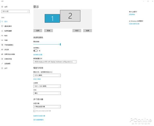 器面板色域刷新率等神秘参数pg电子模拟器一文扒开显示(图2)