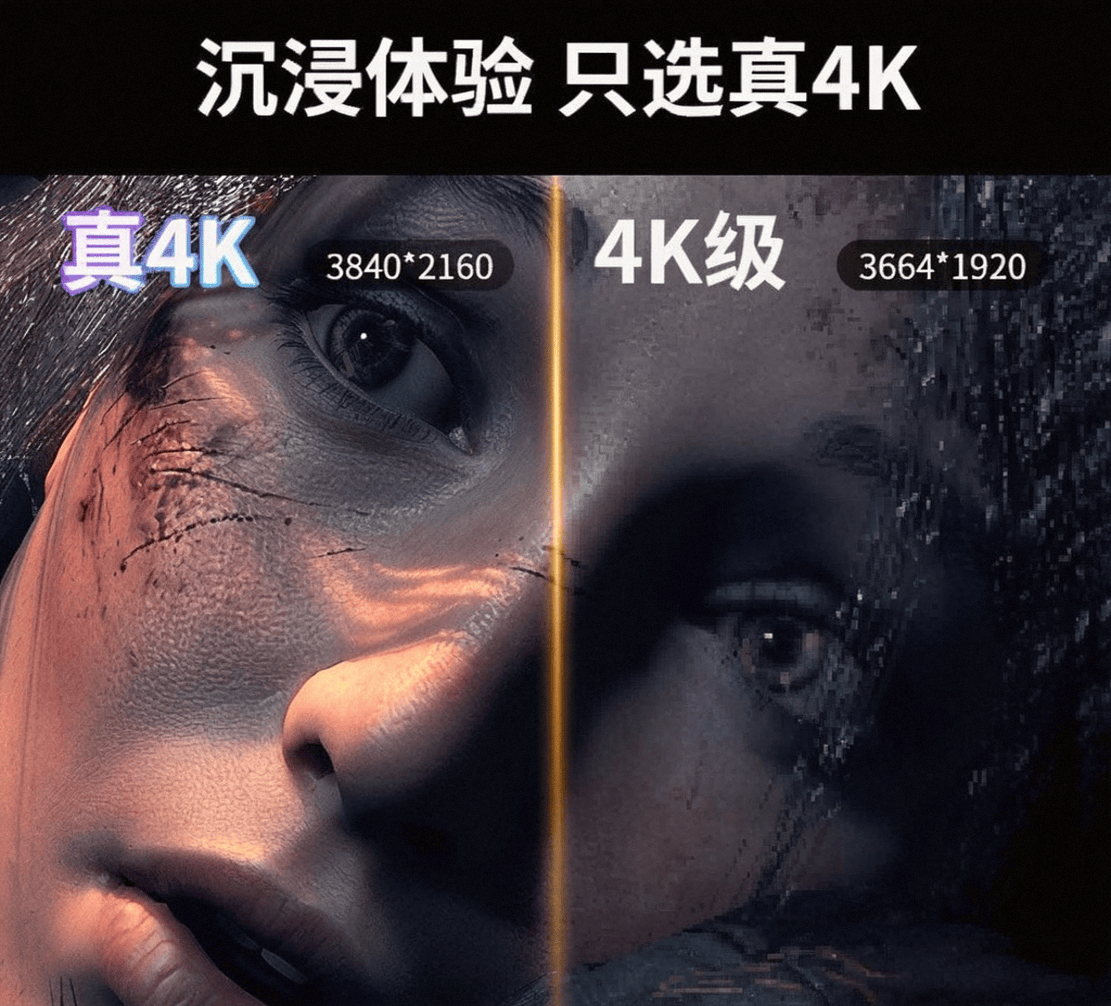 体机性价比评测：最佳选择与潜力分析pg电子中文模拟器NOLOVR一(图3)