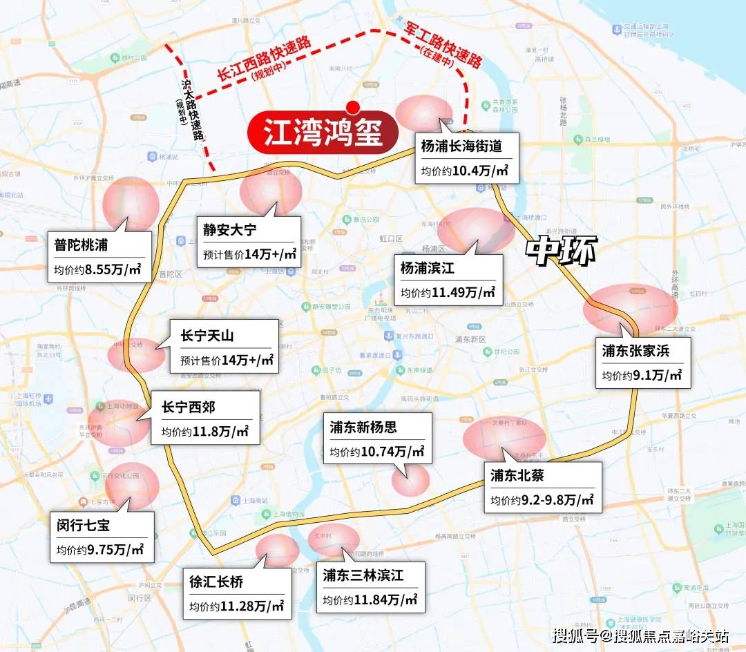 间-房价-户型-楼盘详情-周边环境-户型-价格-地址-楼盘详情电话-交房时间pg电子模拟器试玩森兰海天名筑-售楼处首页-森兰海天名筑-售楼处电话-开盘时(图5)