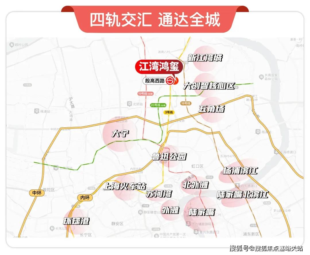 间-房价-户型-楼盘详情-周边环境-户型-价格-地址-楼盘详情电话-交房时间pg电子模拟器试玩森兰海天名筑-售楼处首页-森兰海天名筑-售楼处电话-开盘时(图9)