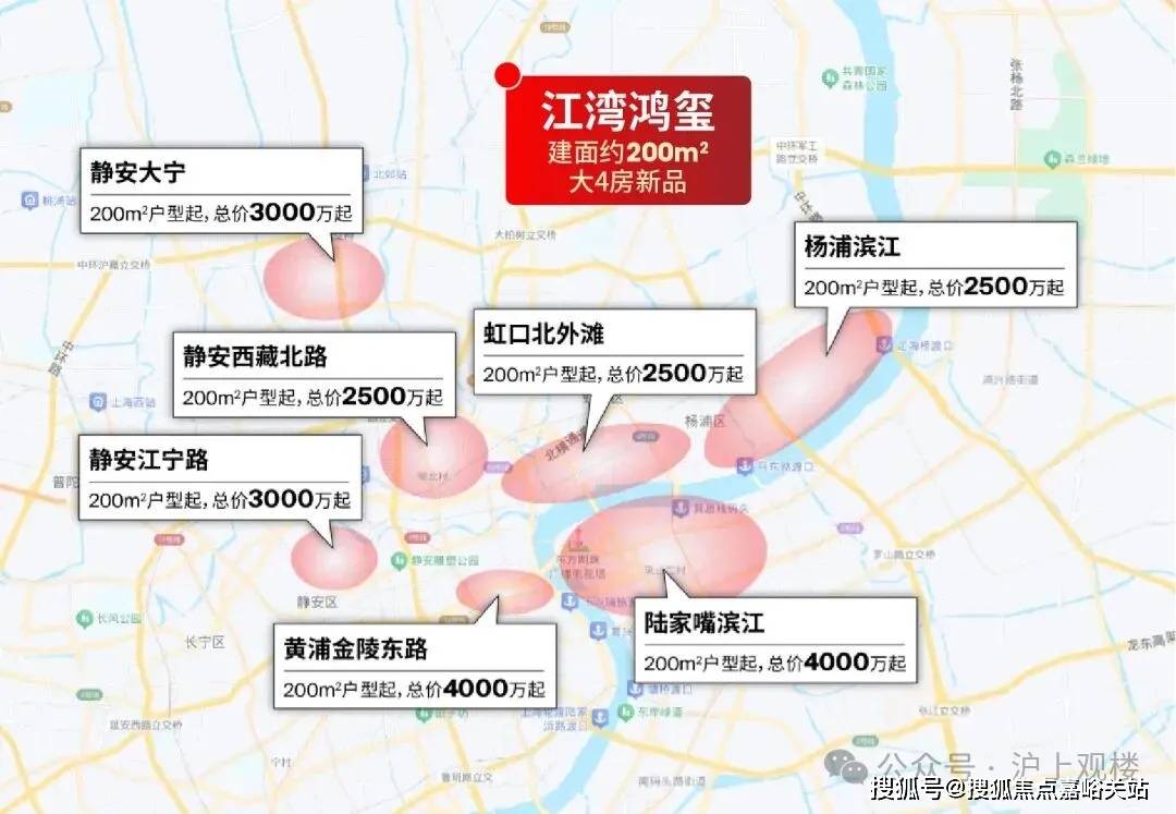 间-房价-户型-楼盘详情-周边环境-户型-价格-地址-楼盘详情电话-交房时间pg电子模拟器试玩森兰海天名筑-售楼处首页-森兰海天名筑-售楼处电话-开盘时(图10)