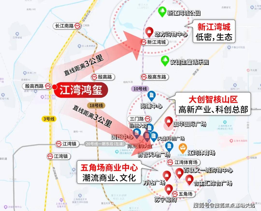 间-房价-户型-楼盘详情-周边环境-户型-价格-地址-楼盘详情电话-交房时间pg电子模拟器试玩森兰海天名筑-售楼处首页-森兰海天名筑-售楼处电话-开盘时(图17)