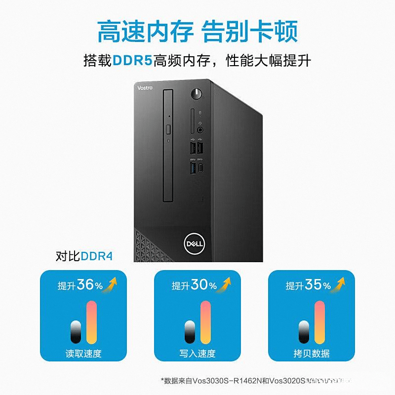 南：品牌特点与技术深度解析pg模拟器办公大屏选购指(图7)