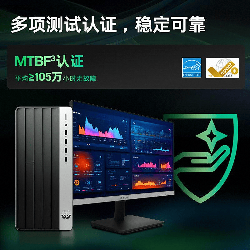 南：品牌特点与技术深度解析pg模拟器办公大屏选购指(图10)