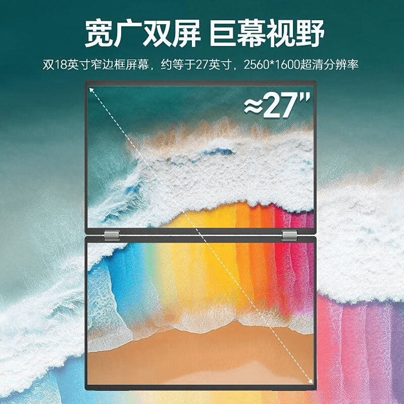 南：品牌特点与技术深度解析pg模拟器办公大屏选购指(图8)