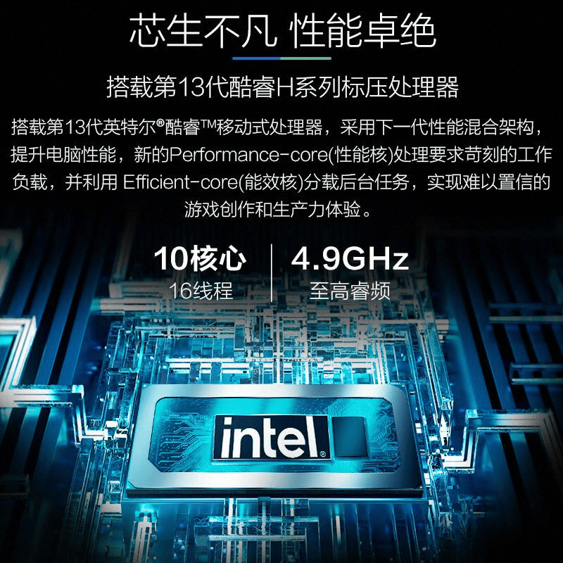 度对比：性能、设计与性价比的全面评测pg