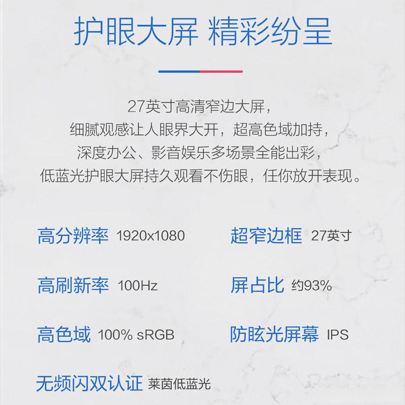 度对比:性能、设计与性价比的全面评测pg电子免费模拟器华硕与戴尔一体机深(图6) 度对比:性能、设计与性价比的全面评测pg电子免费模拟器华硕与戴尔一体机深(图6)