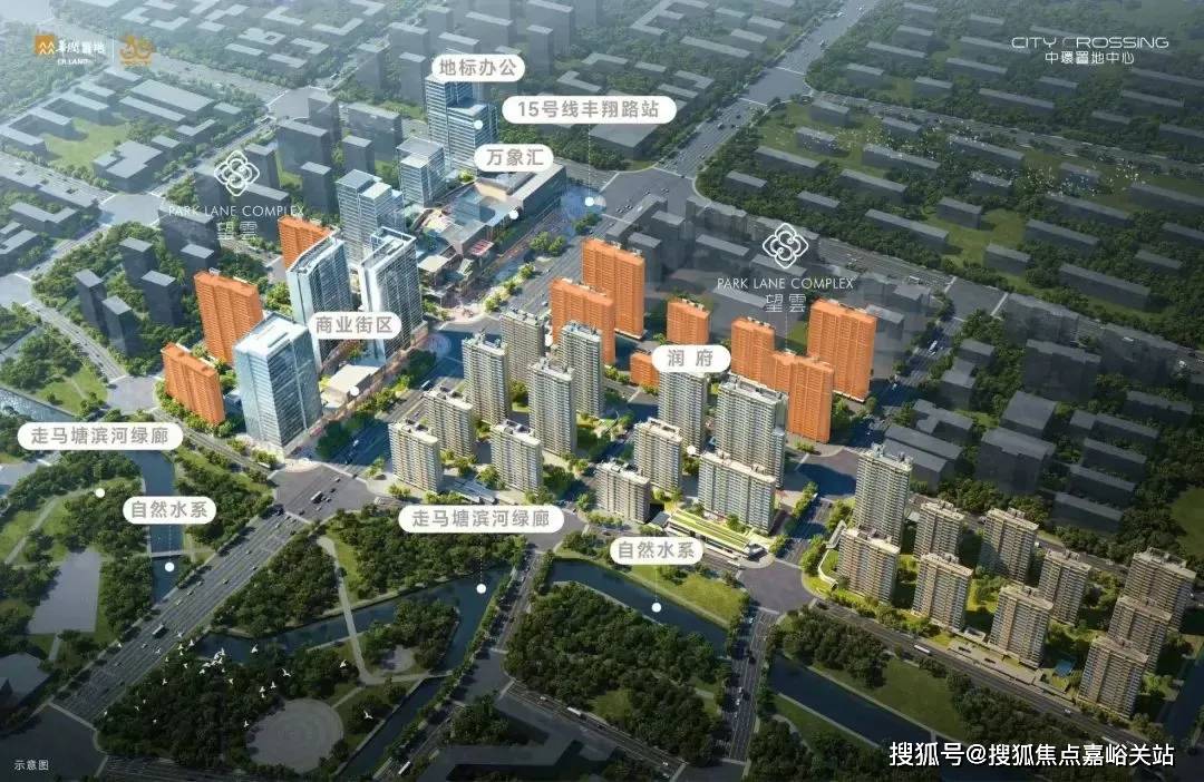 房时间-地址-最新房价户型图-小区环境-楼盘详情-交房时间-周边配套-售楼处电话电子pg游戏中环置地中心望云首页网站-中环置地中心望云售楼处电话-楼盘详情-交(图4) 房时间-地址-最新房价户型图-小区环境-楼盘详情-交房时间-周边配套-售楼处电话电子pg游戏中环置地中心望云首页网站-中环置地中心望云售楼处电话-楼盘详情-交(图4)