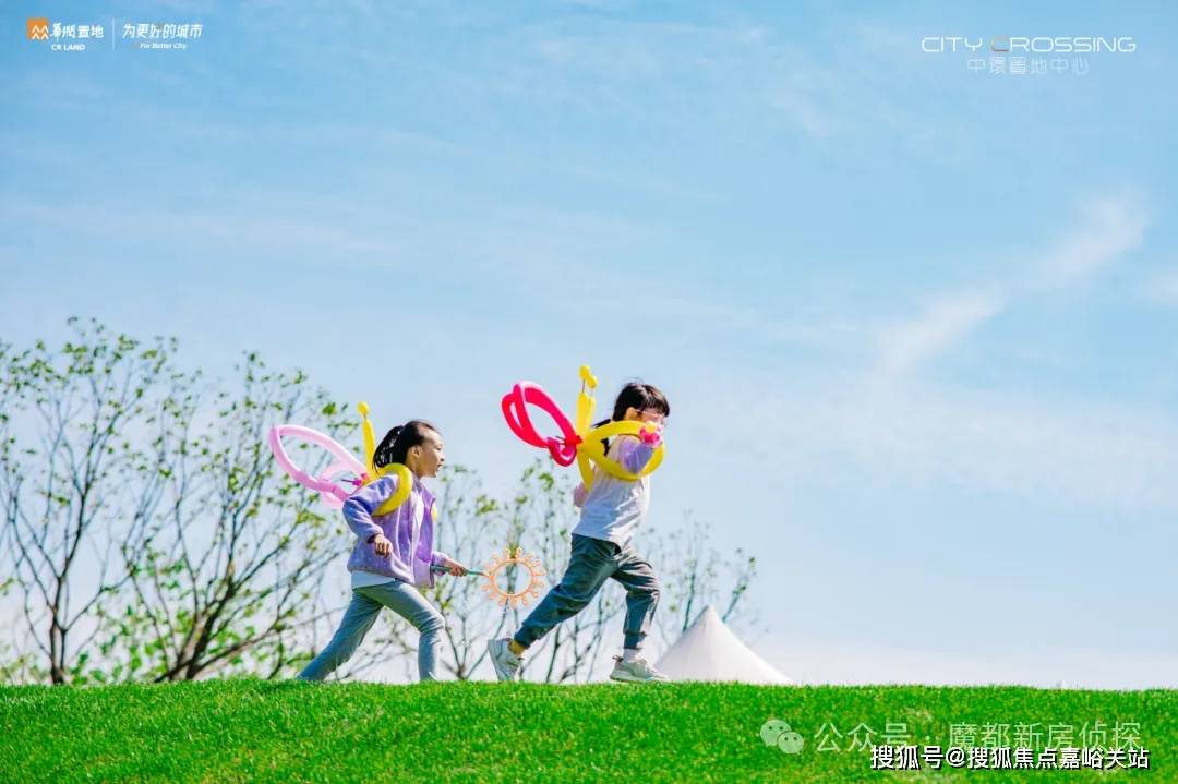 房时间-地址-最新房价户型图-小区环境-楼盘详情-交房时间-周边配套-售楼处电话电子pg游戏中环置地中心望云首页网站-中环置地中心望云售楼处电话-楼盘详情-交(图16) 房时间-地址-最新房价户型图-小区环境-楼盘详情-交房时间-周边配套-售楼处电话电子pg游戏中环置地中心望云首页网站-中环置地中心望云售楼处电话-楼盘详情-交(图16)