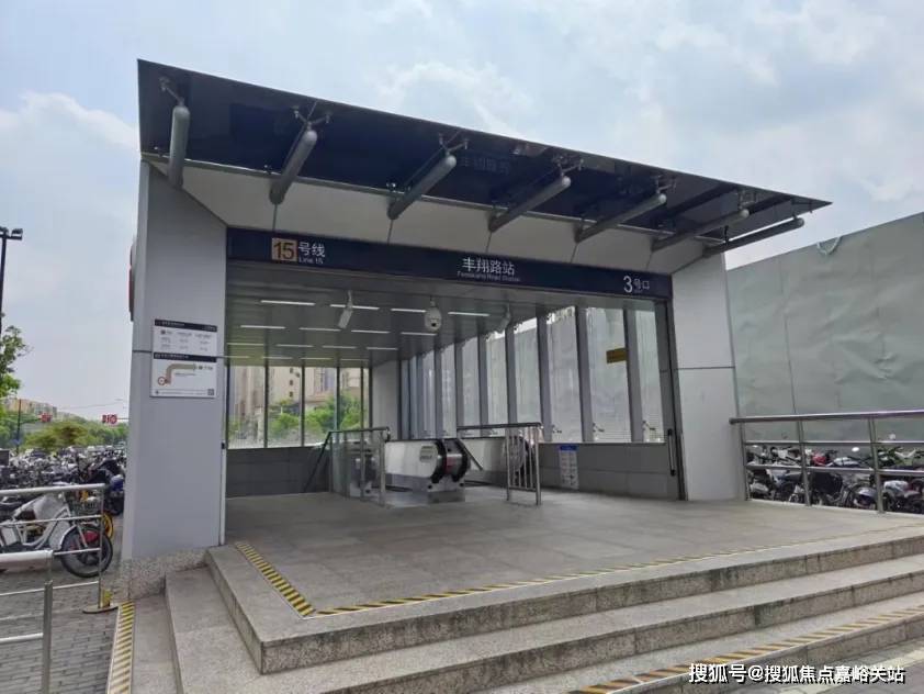 房时间-地址-最新房价户型图-小区环境-楼盘详情-交房时间-周边配套-售楼处电话电子pg游戏中环置地中心望云首页网站-中环置地中心望云售楼处电话-楼盘详情-交(图18) 房时间-地址-最新房价户型图-小区环境-楼盘详情-交房时间-周边配套-售楼处电话电子pg游戏中环置地中心望云首页网站-中环置地中心望云售楼处电话-楼盘详情-交(图18)