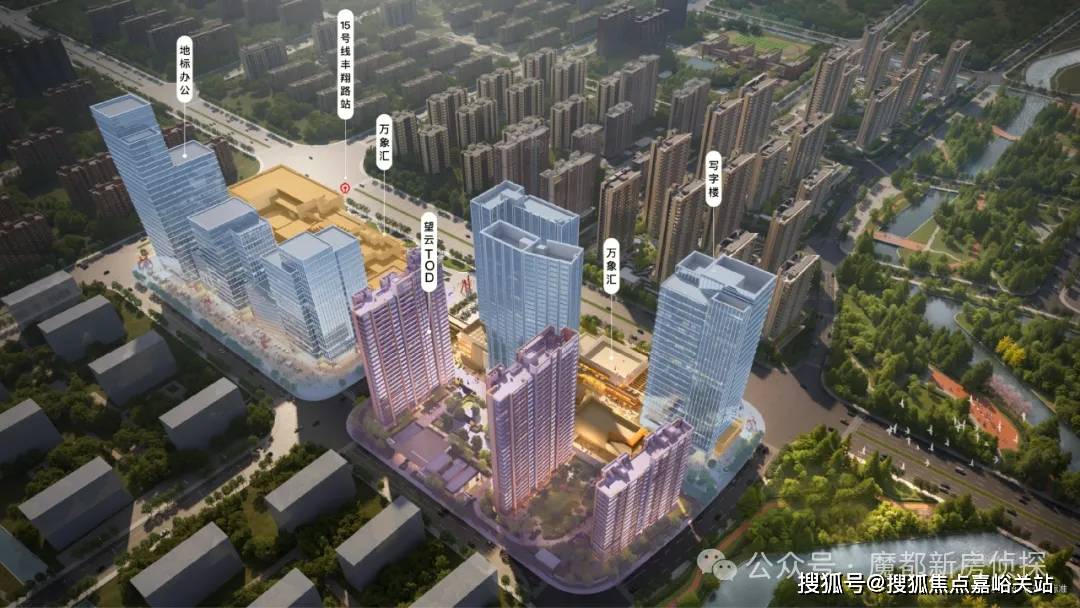 房时间-地址-最新房价户型图-小区环境-楼盘详情-交房时间-周边配套-售楼处电话电子pg游戏中环置地中心望云首页网站-中环置地中心望云售楼处电话-楼盘详情-交(图21) 房时间-地址-最新房价户型图-小区环境-楼盘详情-交房时间-周边配套-售楼处电话电子pg游戏中环置地中心望云首页网站-中环置地中心望云售楼处电话-楼盘详情-交(图21)