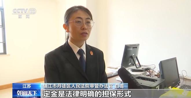 ！“双十一”网购出现纠纷如何维权pg电子