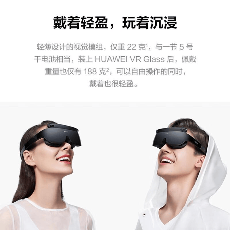 评测：解锁虚拟世界的沉浸体验pg电子中国