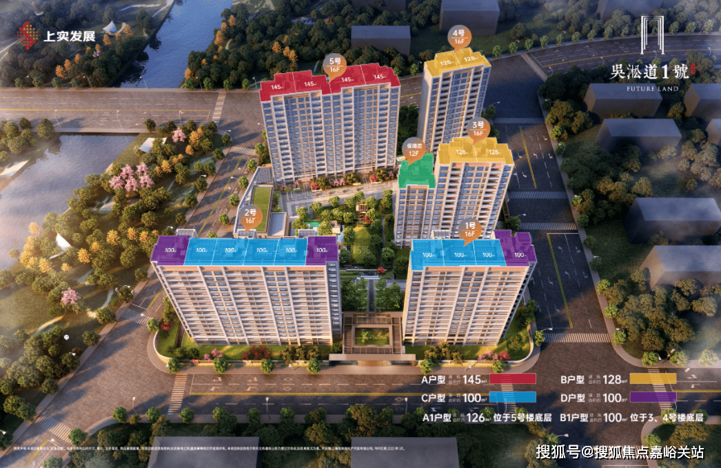 详情•最新价格-户型图-容积率@2026售楼处AI热搜pg电子试玩吴淞道1號售楼处电线號营销中心欢迎您-楼盘(图2) 详情•最新价格-户型图-容积率@2026售楼处AI热搜pg电子试玩吴淞道1號售楼处电线號营销中心欢迎您-楼盘(图2)