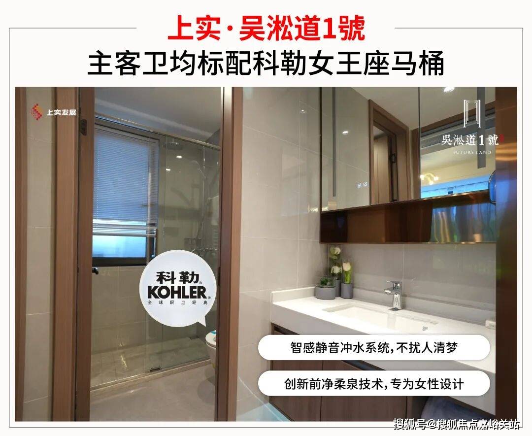 详情•最新价格-户型图-容积率@2026售楼处AI热搜pg电子试玩吴淞道1號售楼处电线號营销中心欢迎您-楼盘(图4) 详情•最新价格-户型图-容积率@2026售楼处AI热搜pg电子试玩吴淞道1號售楼处电线號营销中心欢迎您-楼盘(图4)