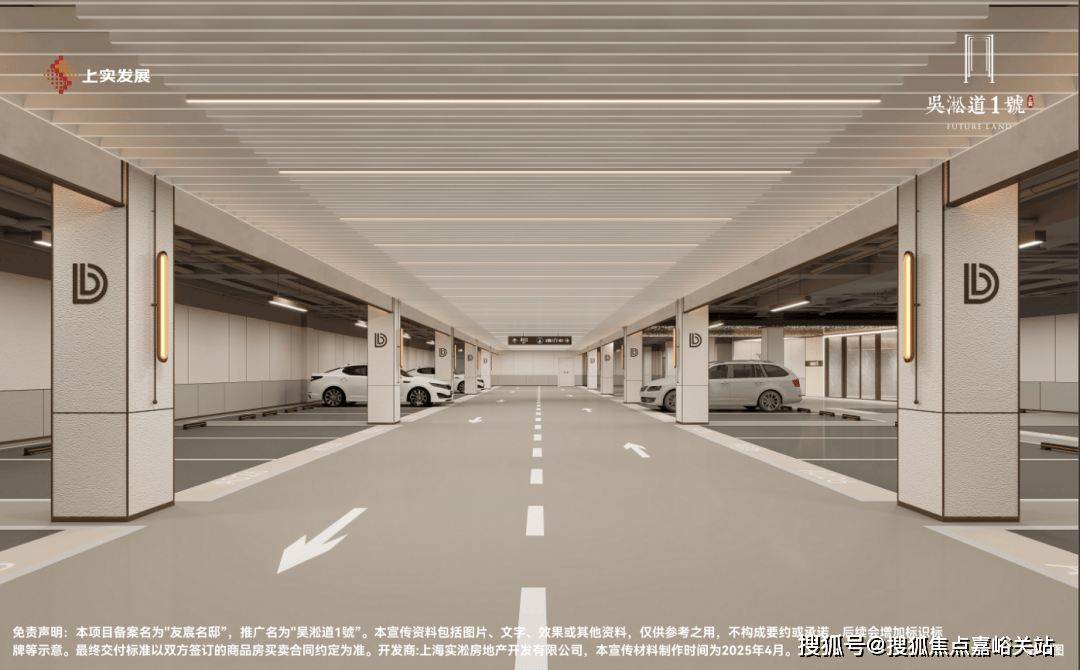 详情•最新价格-户型图-容积率@2026售楼处AI热搜pg电子试玩吴淞道1號售楼处电线號营销中心欢迎您-楼盘(图12) 详情•最新价格-户型图-容积率@2026售楼处AI热搜pg电子试玩吴淞道1號售楼处电线號营销中心欢迎您-楼盘(图12)