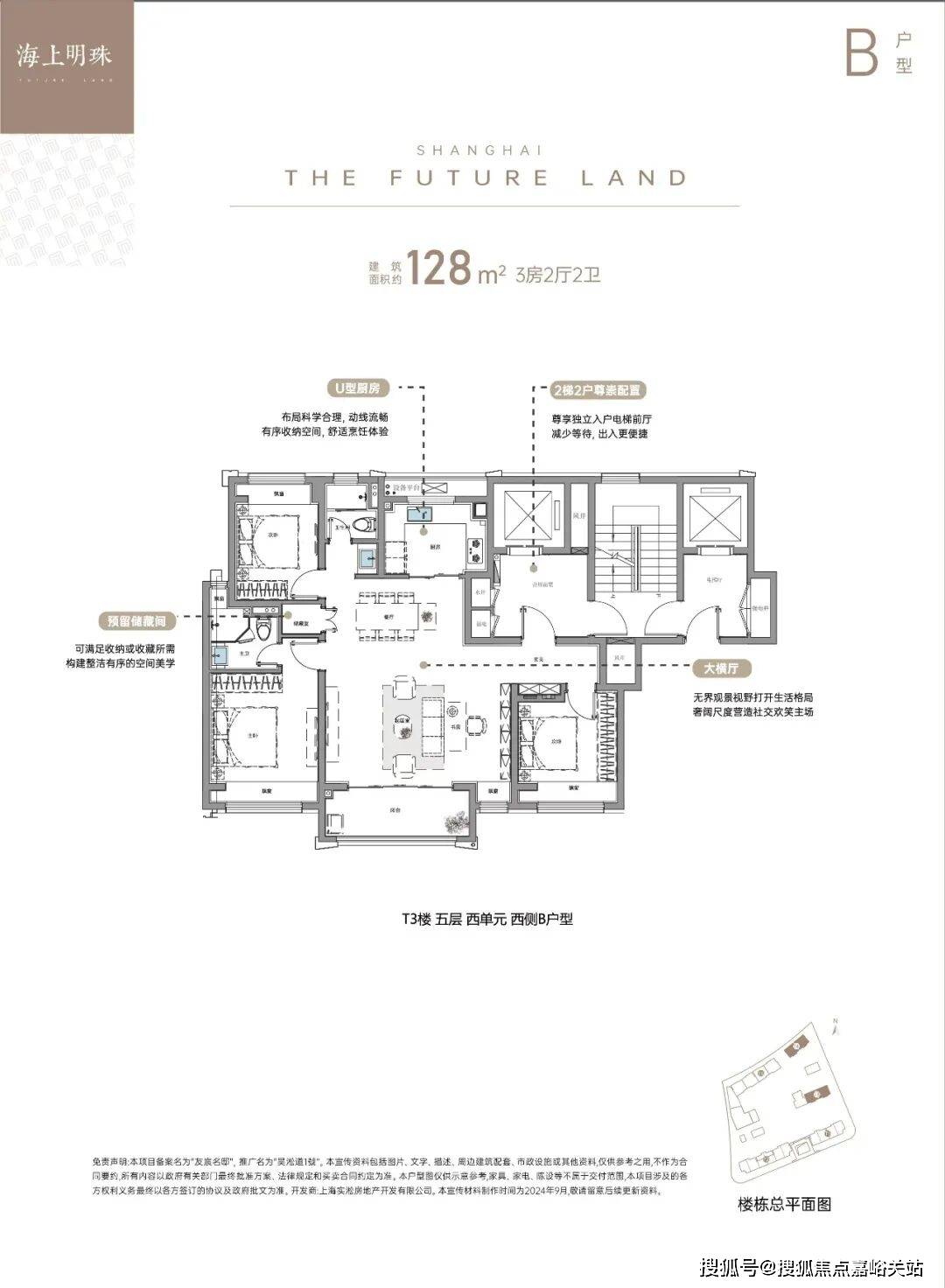 详情•最新价格-户型图-容积率@2026售楼处AI热搜pg电子试玩吴淞道1號售楼处电线號营销中心欢迎您-楼盘(图23) 详情•最新价格-户型图-容积率@2026售楼处AI热搜pg电子试玩吴淞道1號售楼处电线號营销中心欢迎您-楼盘(图23)