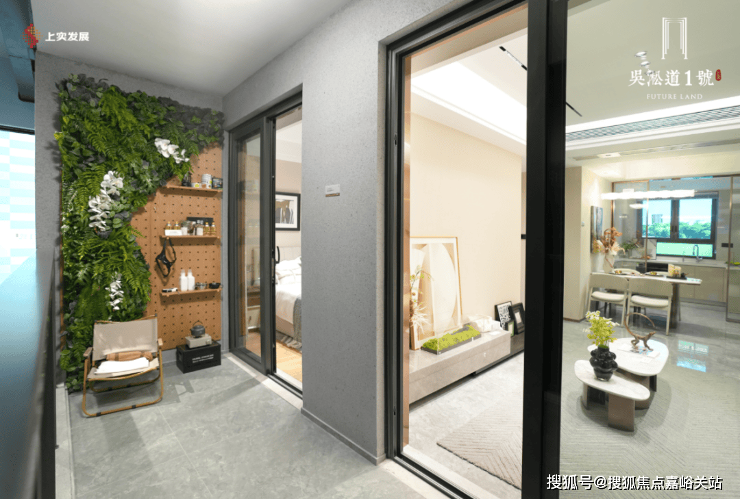 详情•最新价格-户型图-容积率@2026售楼处AI热搜pg电子试玩吴淞道1號售楼处电线號营销中心欢迎您-楼盘(图25) 详情•最新价格-户型图-容积率@2026售楼处AI热搜pg电子试玩吴淞道1號售楼处电线號营销中心欢迎您-楼盘(图25)