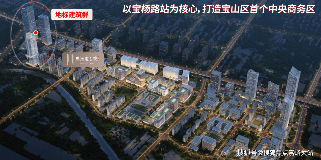 详情•最新价格-户型图-容积率@2026售楼处AI热搜pg电子试玩吴淞道1號售楼处电线號营销中心欢迎您-楼盘(图26) 详情•最新价格-户型图-容积率@2026售楼处AI热搜pg电子试玩吴淞道1號售楼处电线號营销中心欢迎您-楼盘(图26)